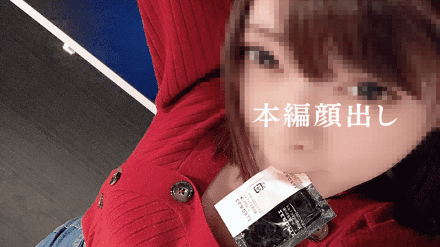 FC2 PPV 1220073 Erotic videos of idol research students who fell into the darkness of pillow sales were released without permission from the office