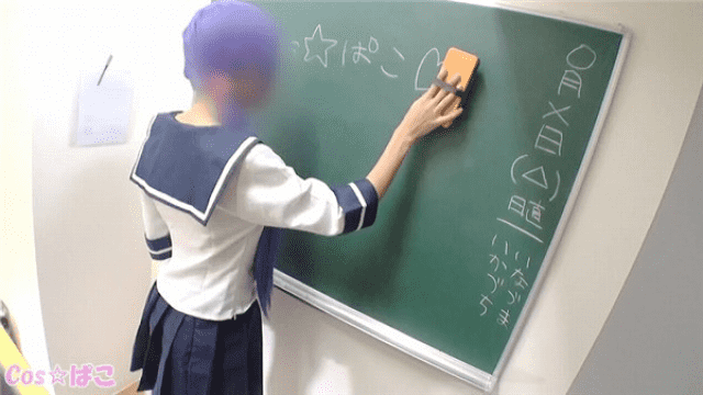 FC2 PPV 1220686 Part2 I want to fucking Admiral Look please! Akebono with beautiful legs